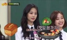 吃瓜娱乐叶舒华,吃瓜娱乐背后的真实故事